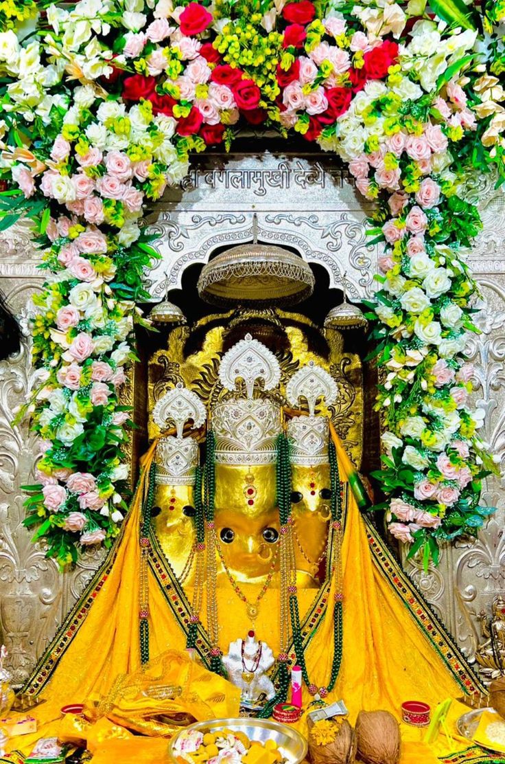 baglamukhi Mandir Nalkheda